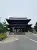 仁和寺(京都府)