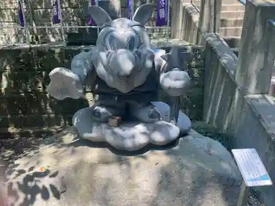 下野 星宮神社(栃木県)