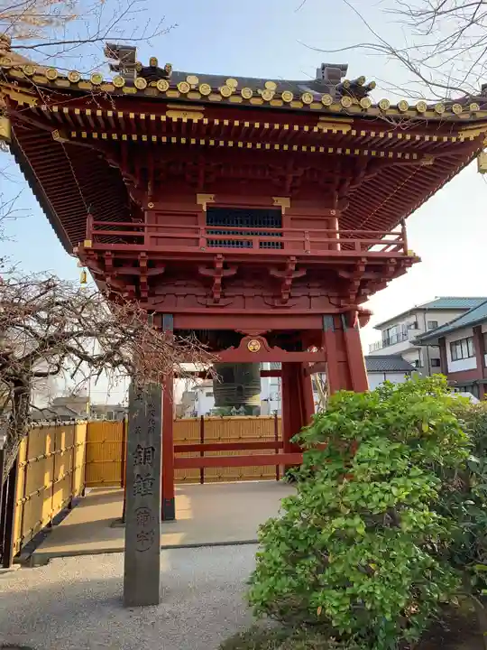惣宗寺のその他建物