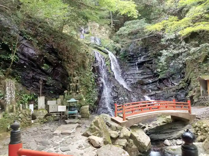 大本山七宝瀧寺(大阪府)