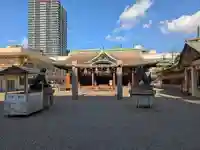 今宮戎神社(大阪府)