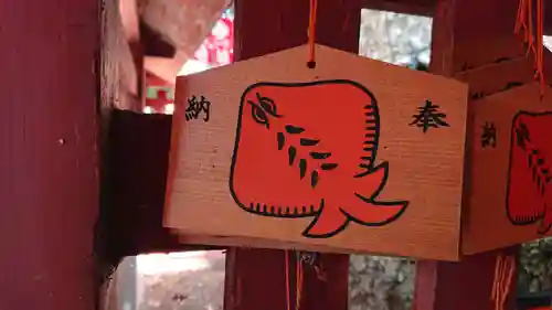 長田神社の絵馬