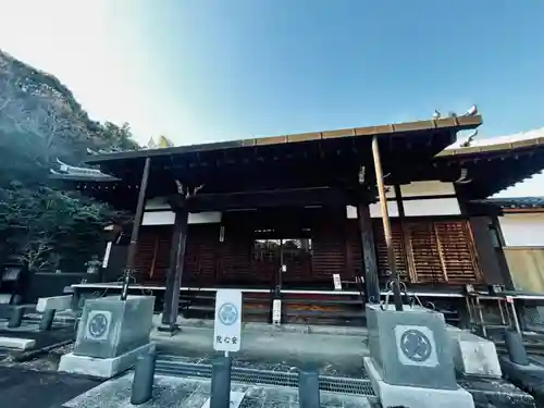 安心院(愛知県)