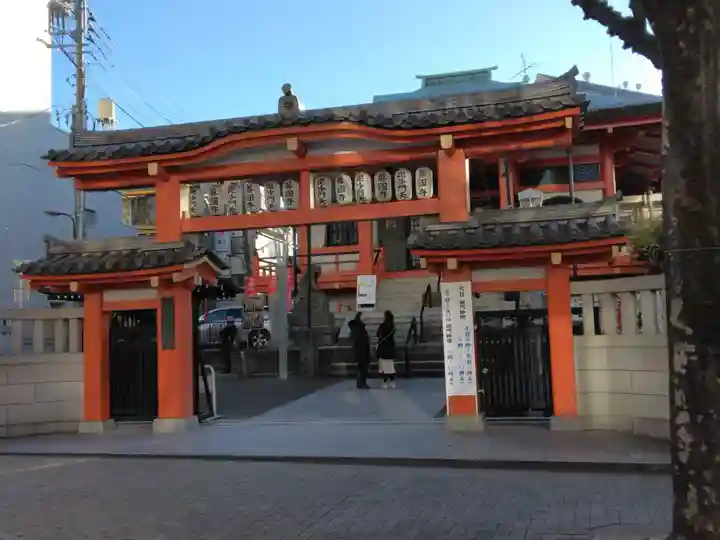 善國寺(東京都)