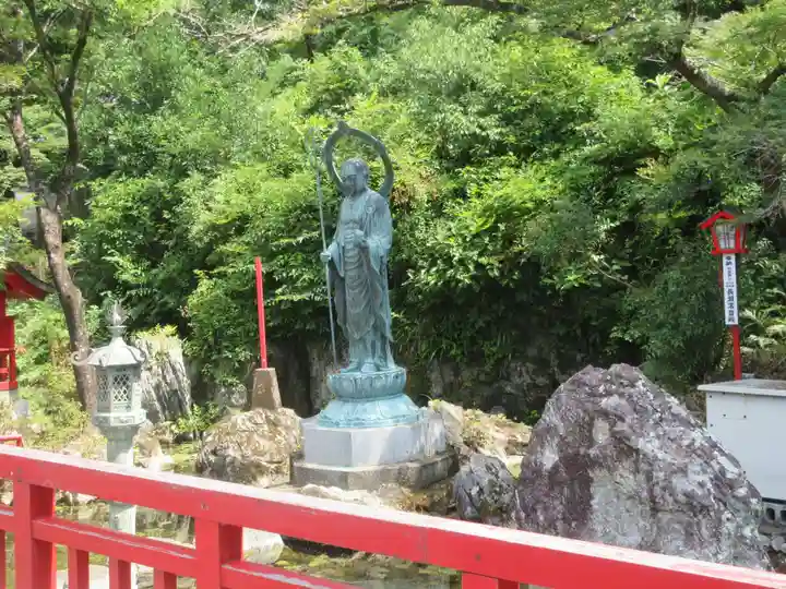 岩水寺(静岡県)