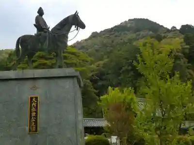 瑠璃光寺(山口県)