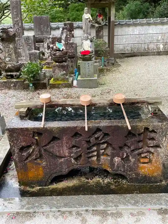 金剛證寺(三重県)