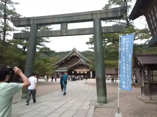 出雲大社の鳥居