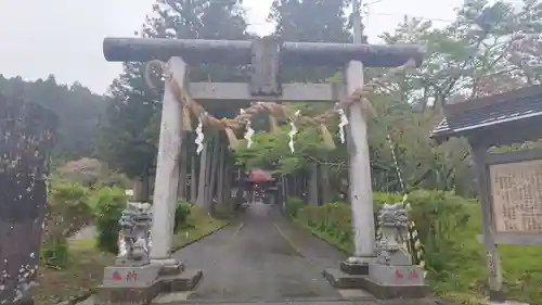 黒川神社(宮城県)