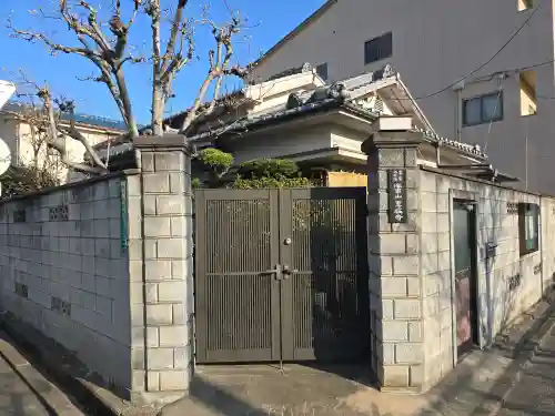 専称寺(大阪府)