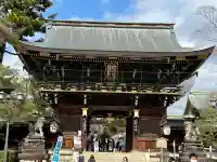 北野天満宮の{uncategorized: "未分類", other: "その他", undefined: "問題あり", building: "その他建物", grave: "お墓", sacred_gate: "鳥居", guardian: "狛犬", statue: "像", buddha: "仏像", history: "歴史", nature: "自然", garden: "庭園", animal: "動物", pagoda: "塔", temizu: "手水舎", mountain_gate: "山門・神門", sanctuary: "本殿・本堂", subordinate: "末社・摂社", art: "芸術", scenery: "景色", jizo: "地蔵", ema: "絵馬", goshuin: "御朱印", omikuji: "おみくじ", items: "授与品その他", amulet: "お守り", goshuincho: "御朱印帳", eats: "食事", festival: "お祭り", votive_dance: "神楽", shichigosan: "七五三参", wedding: "結婚式", experience: "体験その他", initially: "初詣", around: "周辺", anti_infection: "感染症対策"}