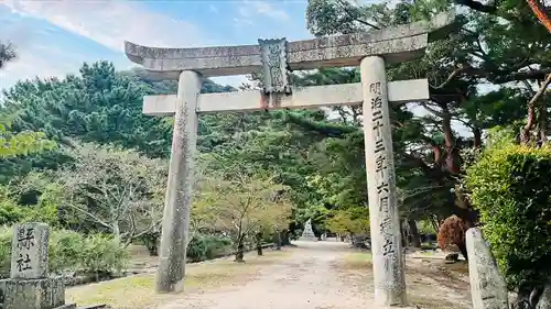 志都岐山神社(山口県)