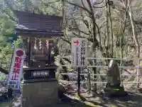 龍燈明神の{uncategorized: "未分類", other: "その他", undefined: "問題あり", building: "その他建物", grave: "お墓", sacred_gate: "鳥居", guardian: "狛犬", statue: "像", buddha: "仏像", history: "歴史", nature: "自然", garden: "庭園", animal: "動物", pagoda: "塔", temizu: "手水舎", mountain_gate: "山門・神門", sanctuary: "本殿・本堂", subordinate: "末社・摂社", art: "芸術", scenery: "景色", jizo: "地蔵", ema: "絵馬", goshuin: "御朱印", omikuji: "おみくじ", items: "授与品その他", amulet: "お守り", goshuincho: "御朱印帳", eats: "食事", festival: "お祭り", votive_dance: "神楽", shichigosan: "七五三参", wedding: "結婚式", experience: "体験その他", initially: "初詣", around: "周辺", anti_infection: "感染症対策"}