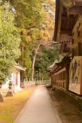 和霊神社(愛媛県)