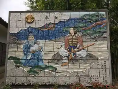 八幡神社(福岡県)