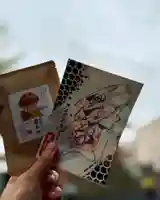 札幌諏訪神社の御朱印