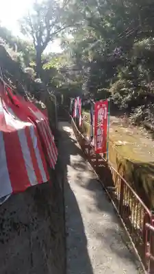 風師山不動明王院のその他建物