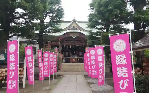 浅草寺(東京都)