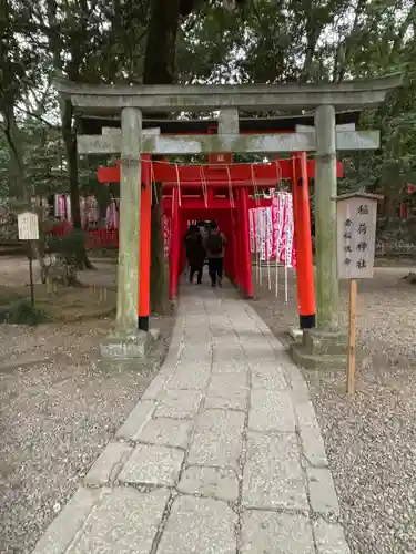 武蔵一宮氷川神社(埼玉県)