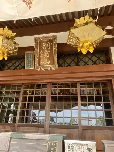 南光坊の本殿・本堂