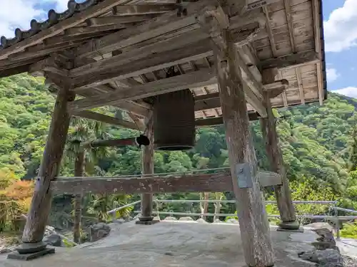 施無畏山　観音寺(岐阜県)