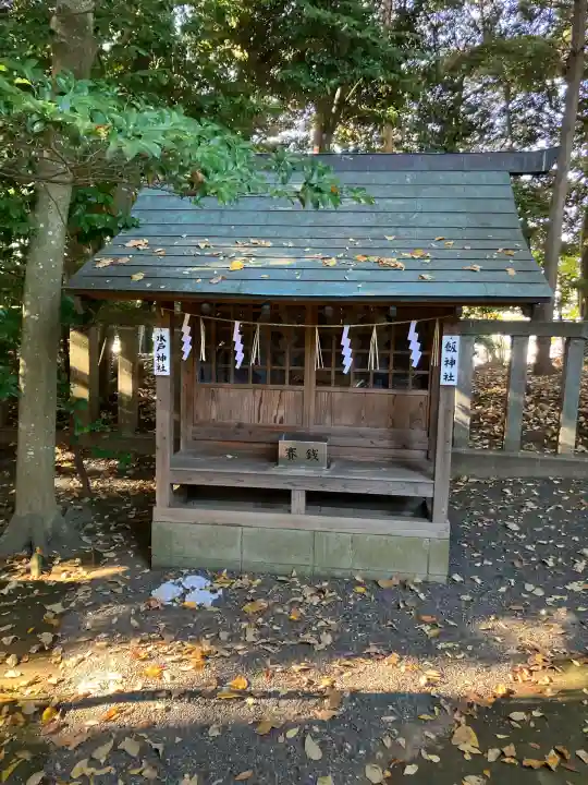 常陸第三宮 吉田神社(茨城県)