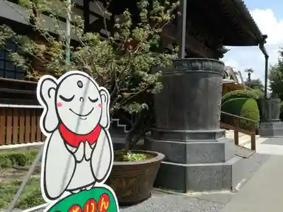 日限地蔵尊 観音院のその他建物