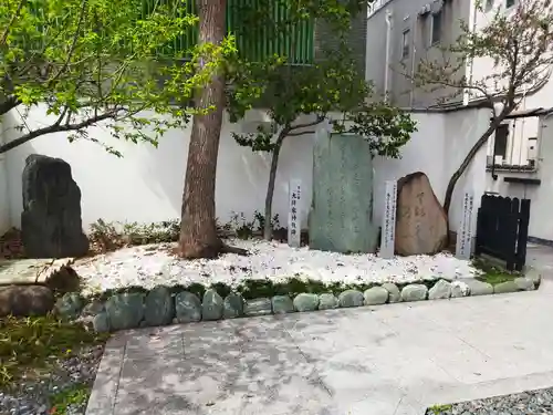 鵲森宮(大阪府)