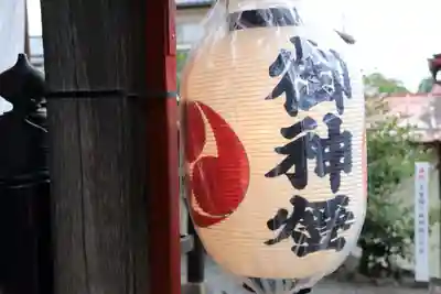 大鏑神社のお祭り