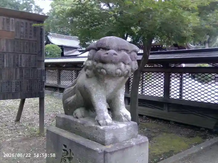 須賀神社(栃木県)
