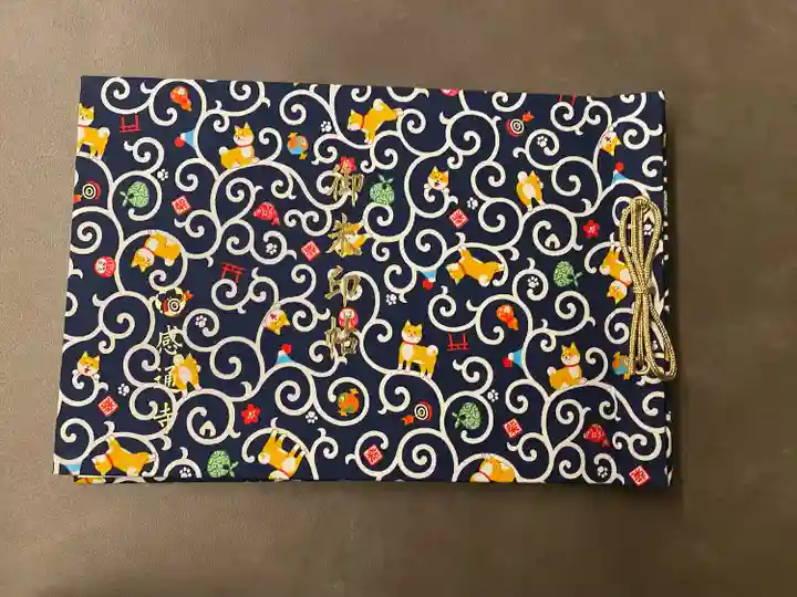 感通寺(東京都)