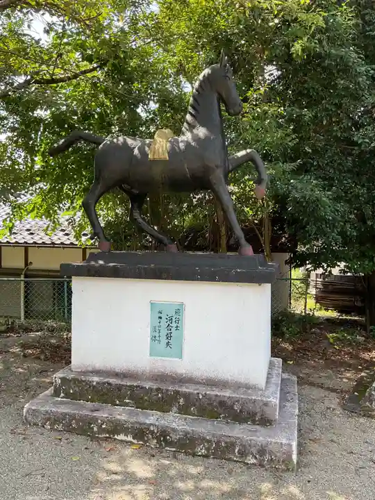 加佐美神社(岐阜県)