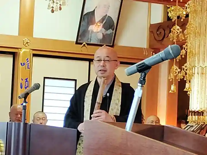 遠照山 光明寺(尼崎大仏)(兵庫県)