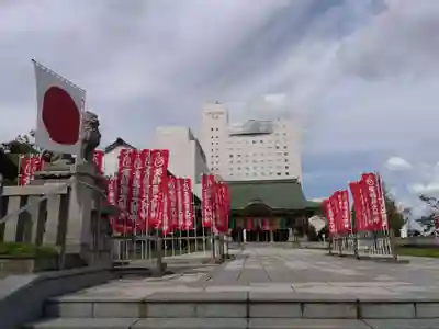 佐佳枝廼社(福井県)