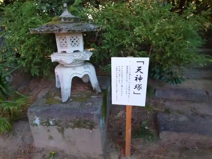 進雄神社のその他建物