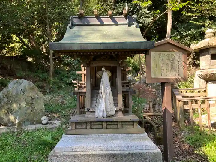 關蝉丸神社下社(滋賀県)