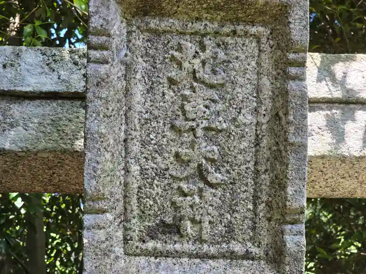 地車大神(奈良県)