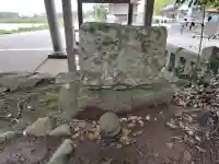 大穴持像石神社の{uncategorized: "未分類", other: "その他", undefined: "問題あり", building: "その他建物", grave: "お墓", sacred_gate: "鳥居", guardian: "狛犬", statue: "像", buddha: "仏像", history: "歴史", nature: "自然", garden: "庭園", animal: "動物", pagoda: "塔", temizu: "手水舎", mountain_gate: "山門・神門", sanctuary: "本殿・本堂", subordinate: "末社・摂社", art: "芸術", scenery: "景色", jizo: "地蔵", ema: "絵馬", goshuin: "御朱印", omikuji: "おみくじ", items: "授与品その他", amulet: "お守り", goshuincho: "御朱印帳", eats: "食事", festival: "お祭り", votive_dance: "神楽", shichigosan: "七五三参", wedding: "結婚式", experience: "体験その他", initially: "初詣", around: "周辺", anti_infection: "感染症対策"}