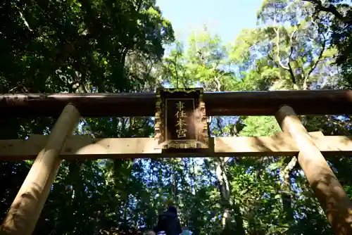 事任八幡宮(静岡県)