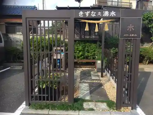 光胤山 大野本光寺のその他建物