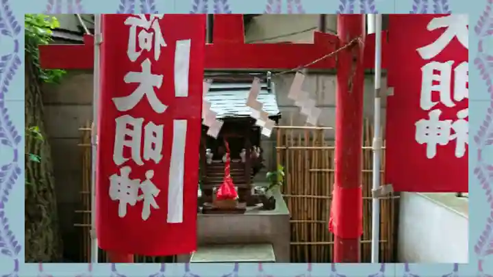 高円寺氷川神社(東京都)