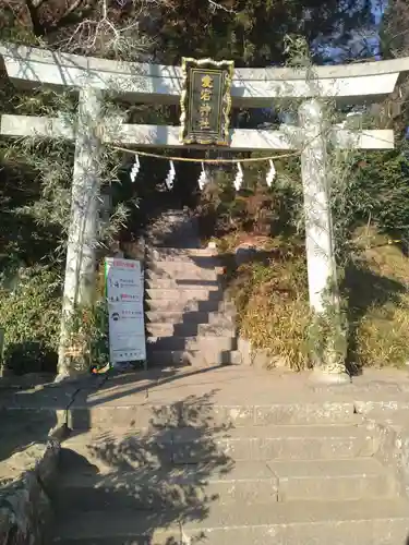 愛宕神社(宮城県)