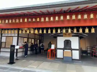 六波羅蜜寺(京都府)