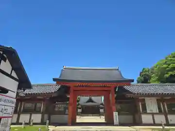 頓宮(京都府)