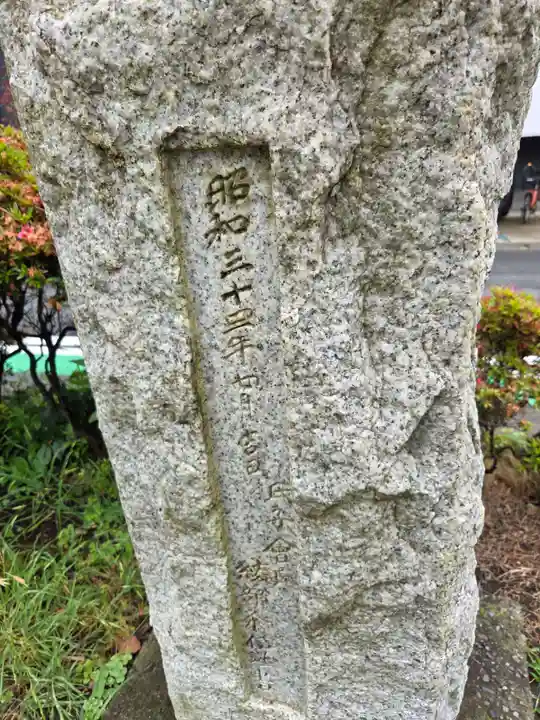 御霊神社(葉山・長柄)(神奈川県)