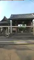 相応寺の山門・神門