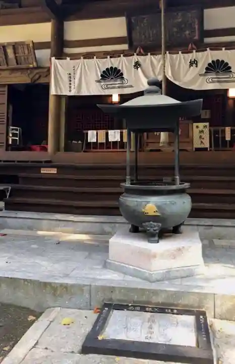 水潜寺の本殿・本堂