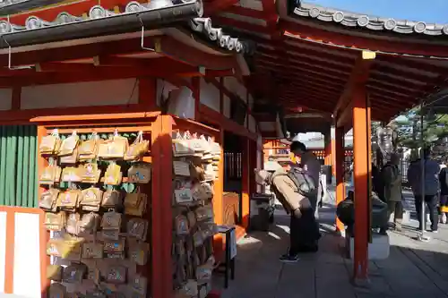 六波羅蜜寺の本殿・本堂