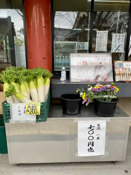 待乳山聖天(本龍院)(東京都)