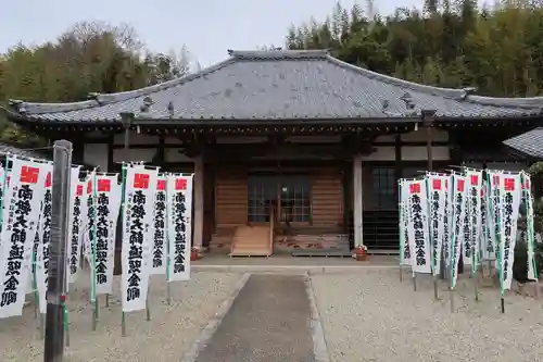 弥勒寺(愛知県)